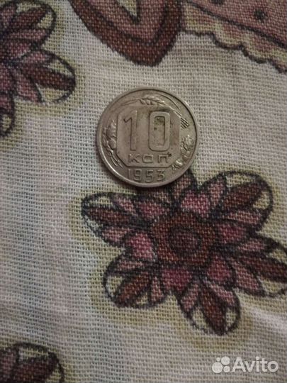 Монеты СССР