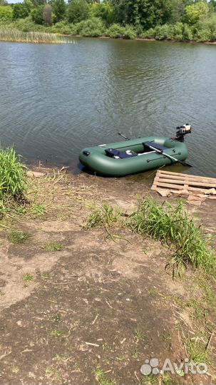 Лодка pelican 270M