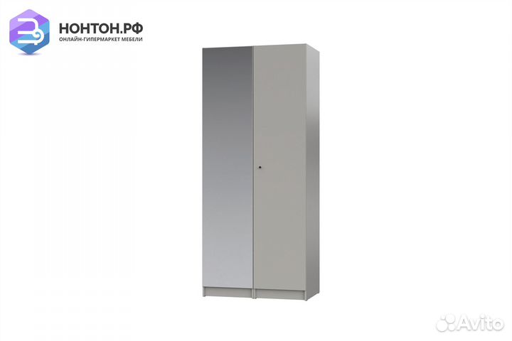 Шкаф двухдверный Ариан К-2 холодный серый