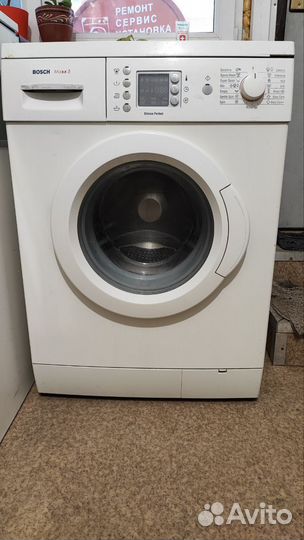 Bosch maxx 5 по запчастям