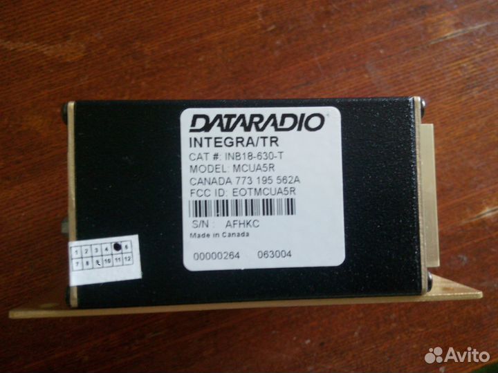 Радиомодем Integra-TR