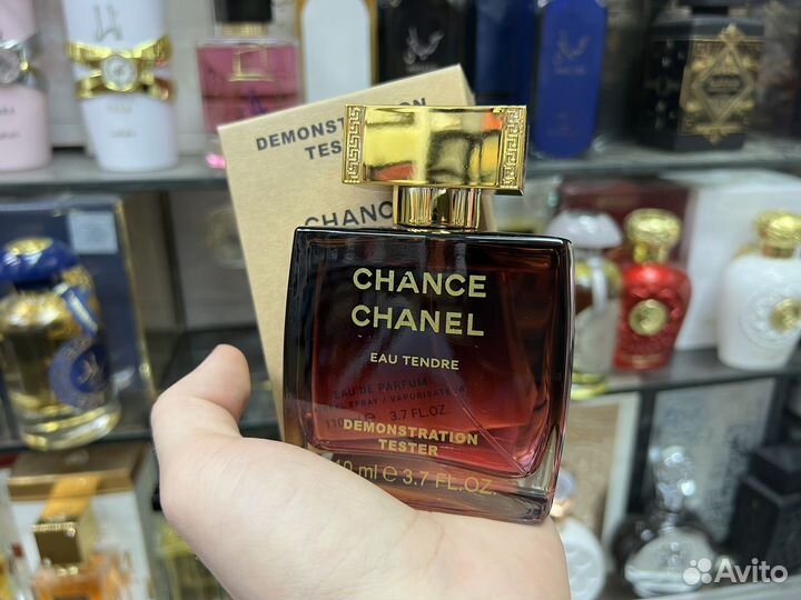 Chanel chance eau tendre
