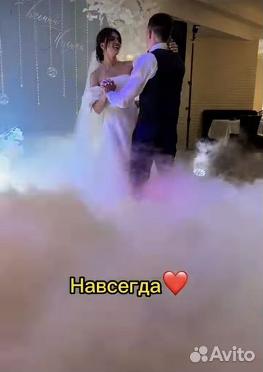 Тяжелый дым на свадьбу