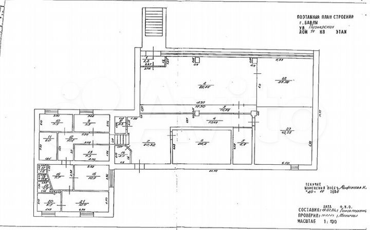 Торговая площадь, 318.95 м²