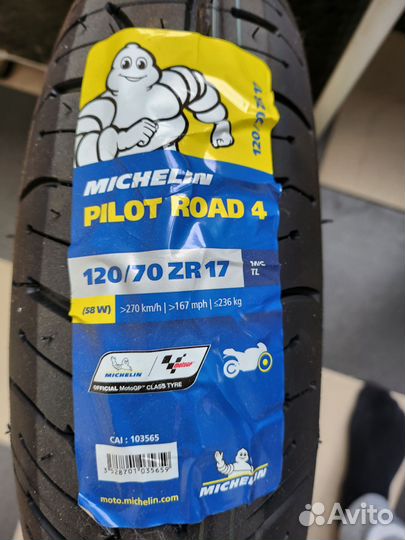 Michelin Pilot road 4