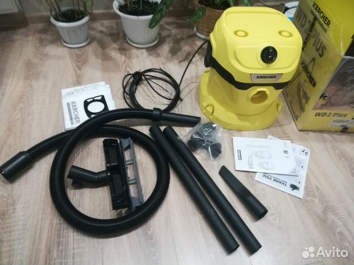 Пылесос промышленный Karcher wd2 новый