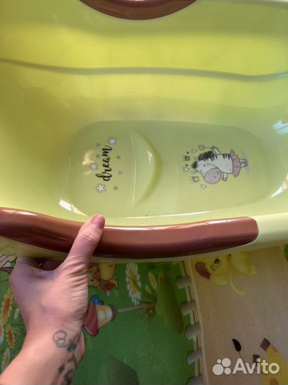 Ванночка для купания детская