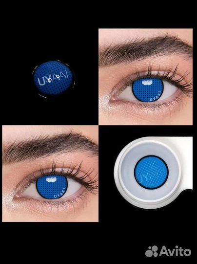 Линзы новые