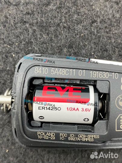 Ключ BMW i5 G60 2024 5A48C11