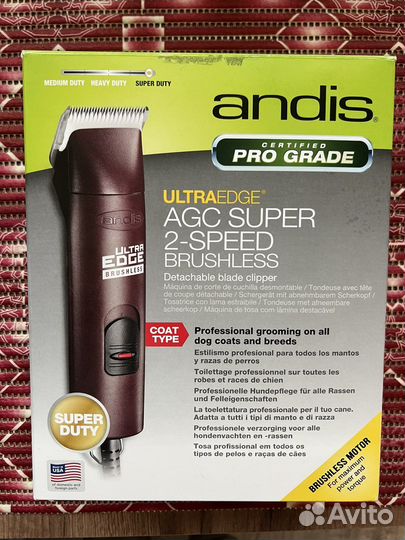 Машинка для стрижки andis и стол для грумера