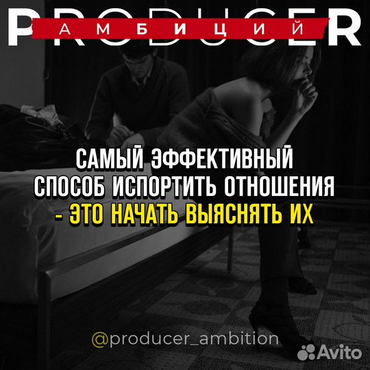 Наставник / коуч / философия ресурсной жизни