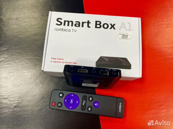 Приставка Rombica SMART Box A1 2\16