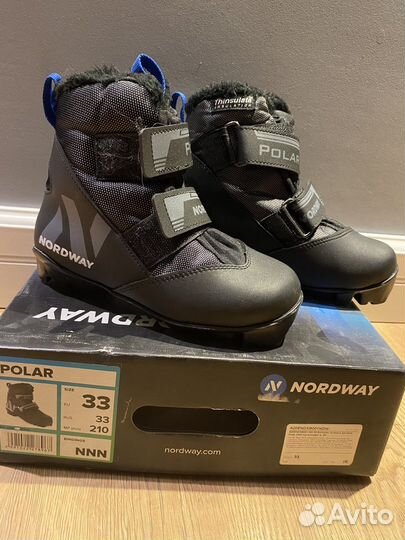 Лыжные ботинки детские 33