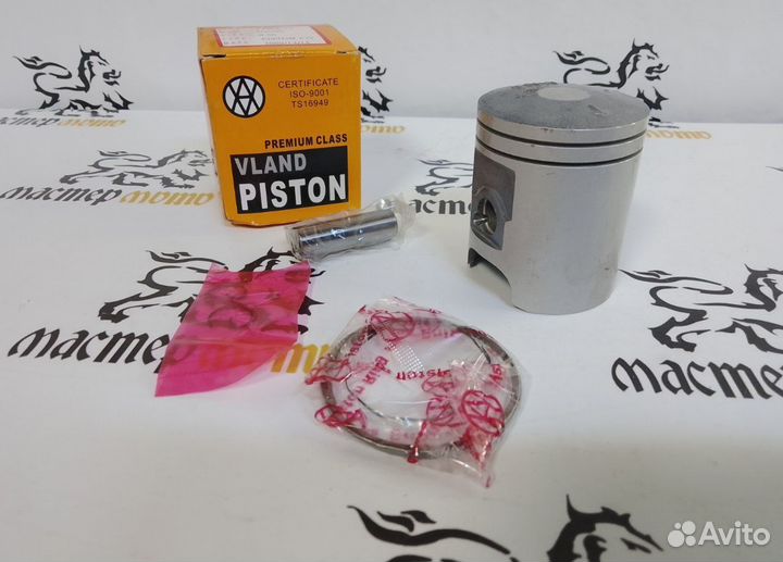 Поршень Yamaha Jog90, Bws90, Axis90 D50 p12 +0.50