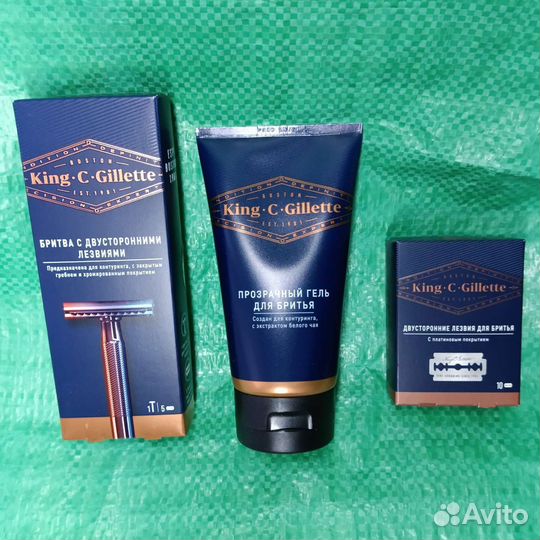 Подарочный набор 