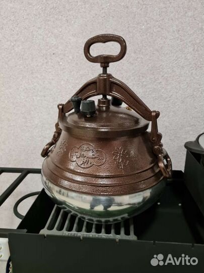 Афганский казан с боковыми ручками