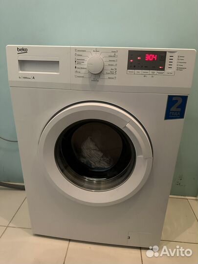 Стиральная машина узкая Beko WRS 5512 BWW