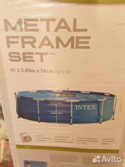 Каркасный бассейн intex бу