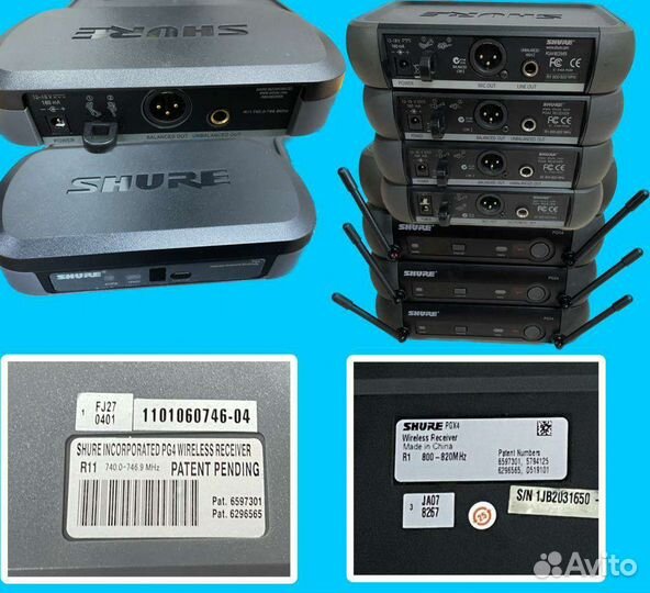 Аксессуары и комплектующие для Радиосистем Shure