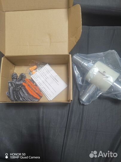 Система пылеудаления на коронку, дрель 1 1/4