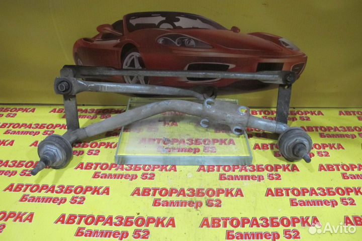 Трапеция стеклоочистителей Ford Fusion