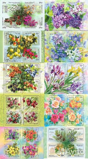 Марки почтовые чистые Флора Растения Цветы Ягоды