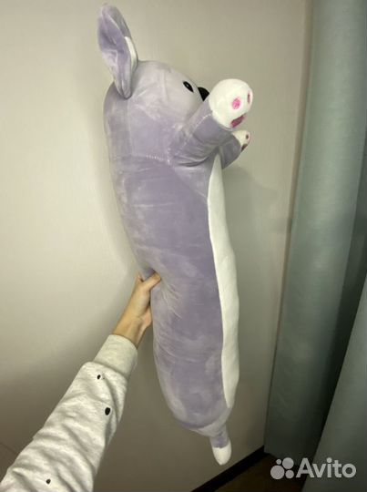 Мягкая игрушка-подушка 70 см