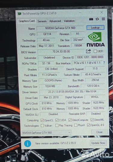 Видеокарта GTX 560 1Gb DDR5