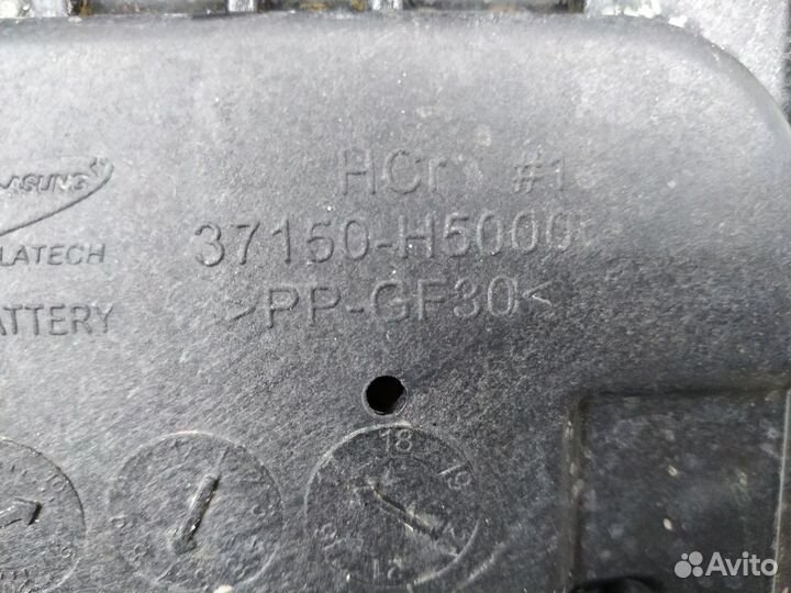 Площадка аккумулятора Rio 4 solaris 2