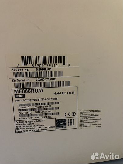 Apple iMac 21.5 Late 2013