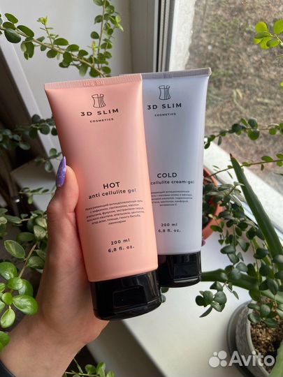 Антицеллюлитный гель