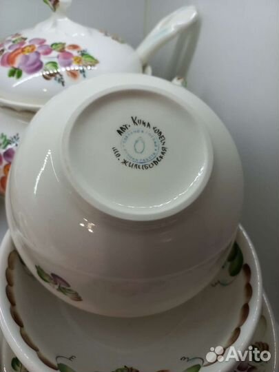 Посуда Набор столовый