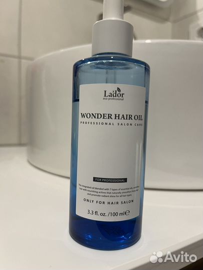 Масло для волос lador