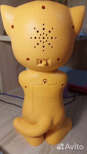 Интеративная игрушка 