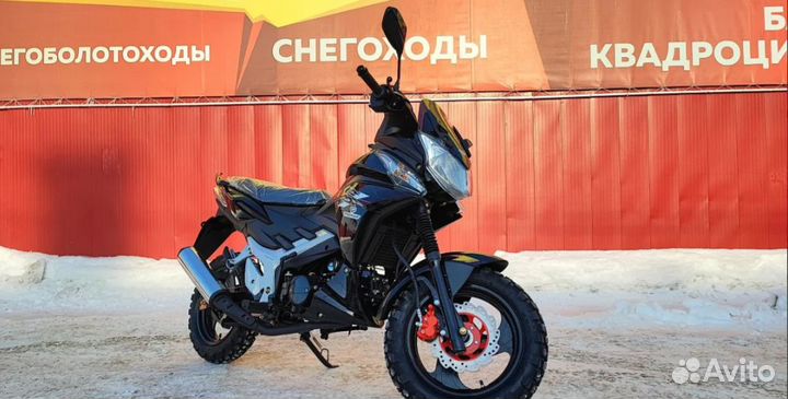 Мопед promax street cross 150(49)