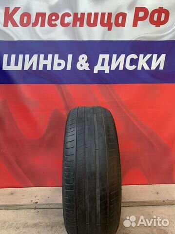 Michelin Primacy 3 225/55 R17