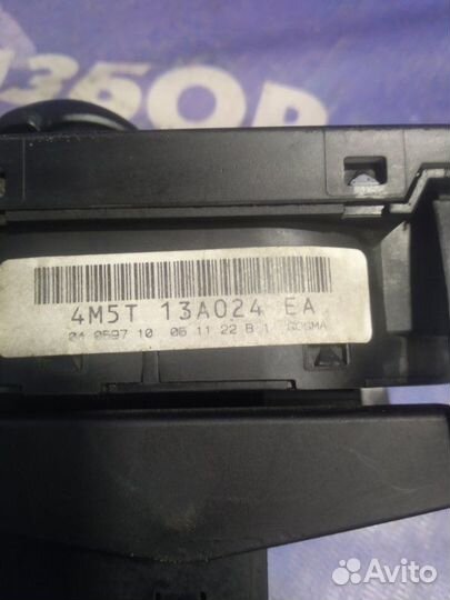 Переключатель света фар Ford Focus 2 седан 2008