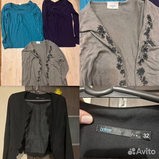 Пакет женских вещей 42 размер