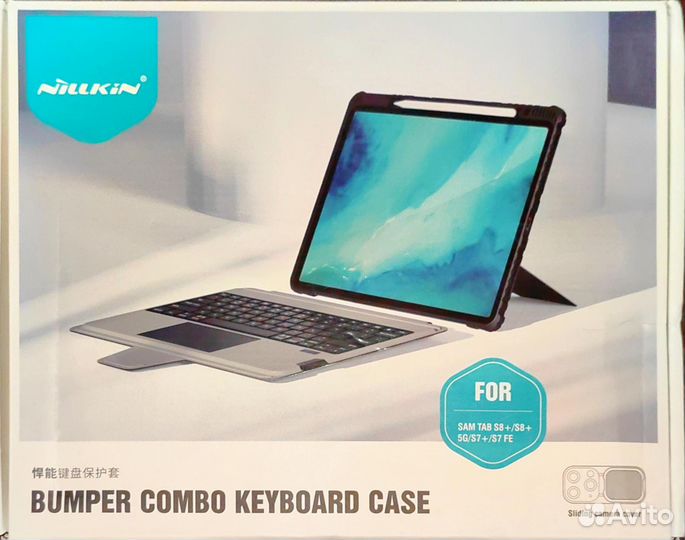 Nillkin Чехол клавиатура samsung tab s7+,s8+,s7fe