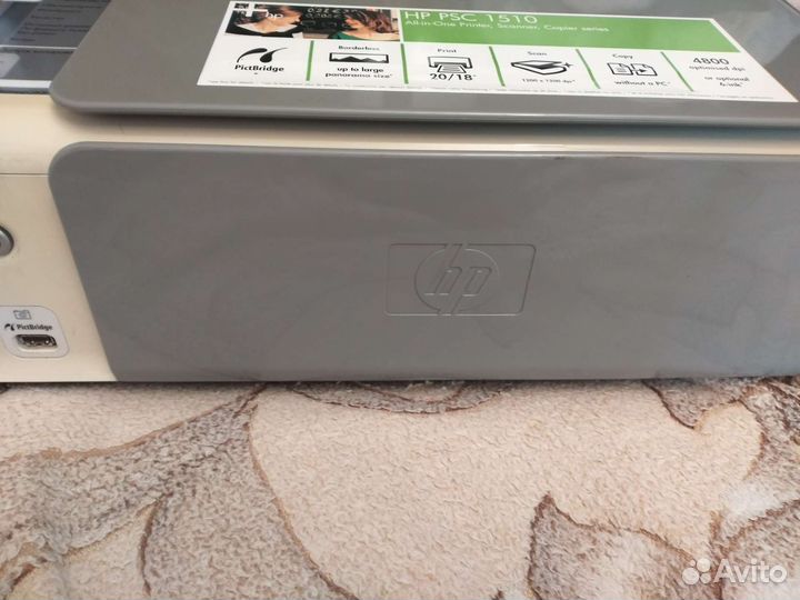 Мфу hp psc 1513 принтер, сканер, копир