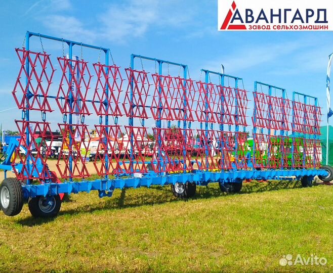 Борона Авангард СГА-15У Волга, 2024