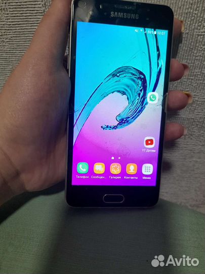Samsung Galaxy A5 2016
