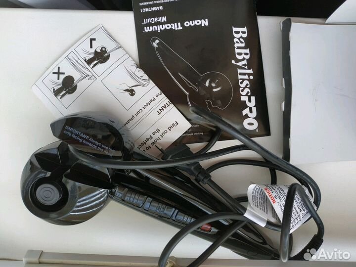 Машинка для создания локонов Babyliss pro