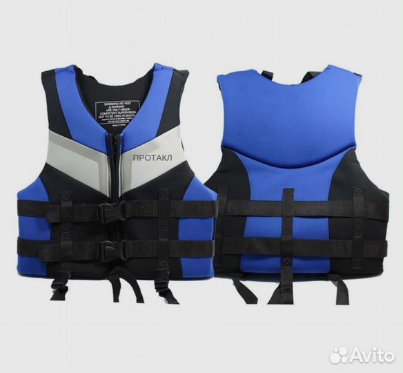 Спасательный жилет неопреновый
