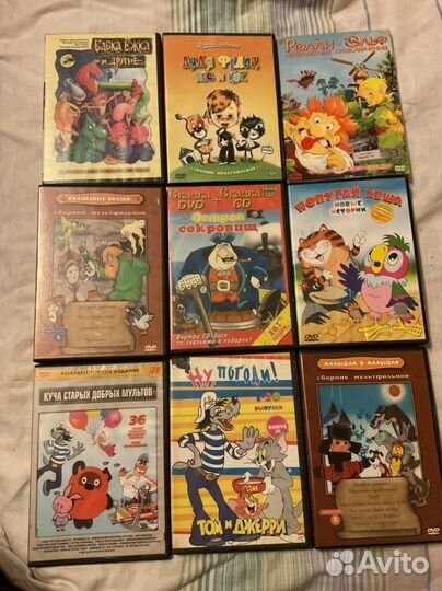 Мультфильмы советские, российские и иностранные