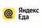 Яндекс Еда, официальный партнер сервиса