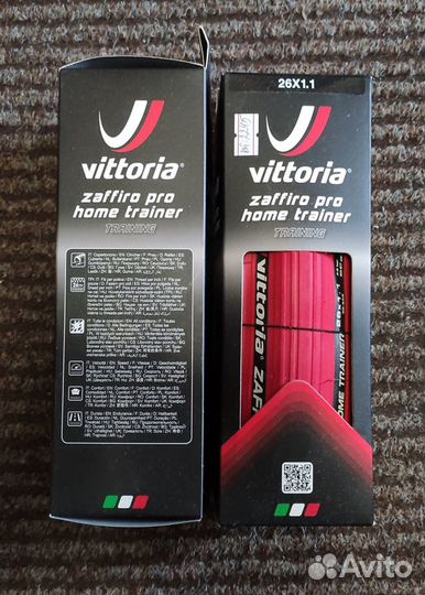 Покрышки для вело станков - Schwalbe и Vittoria