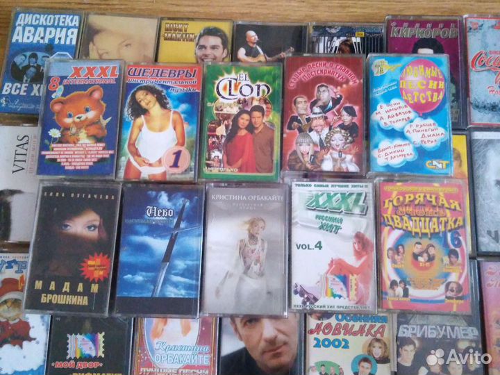 Аудио cd диски