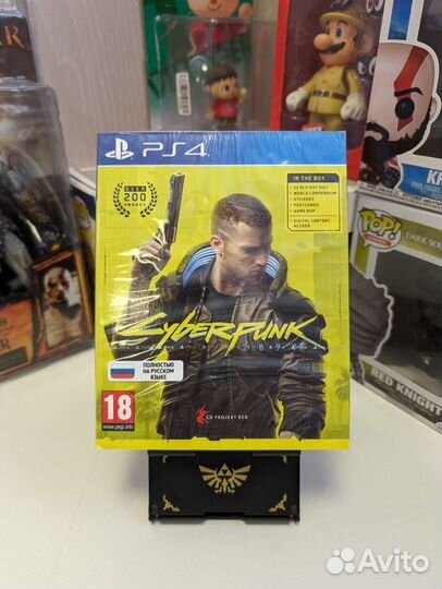 Cyberpunk 2077 ps4 / ps5