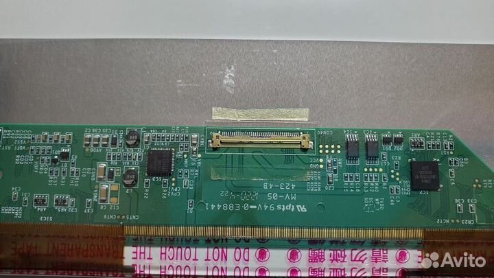 Матрица для ноутбука 15.6